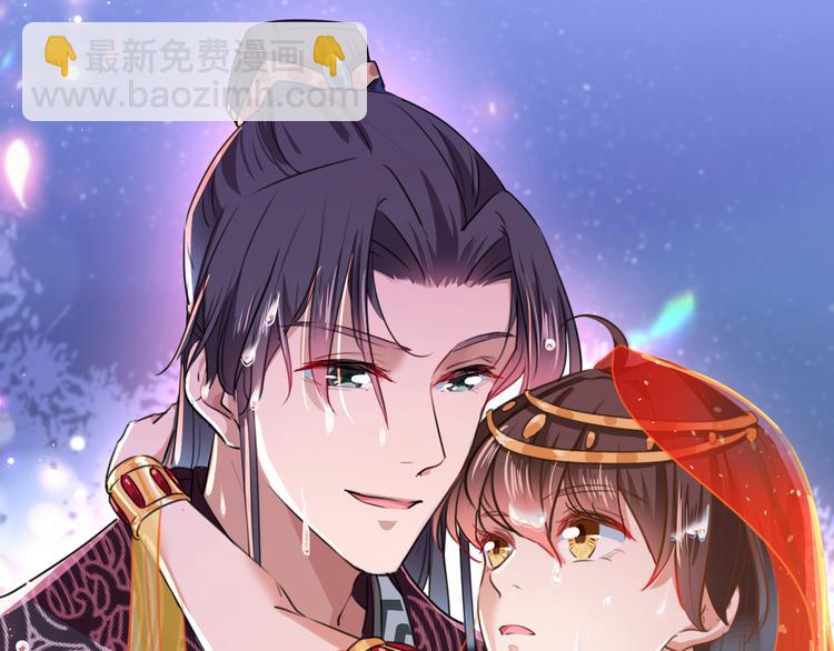 第222话 都听你的！6