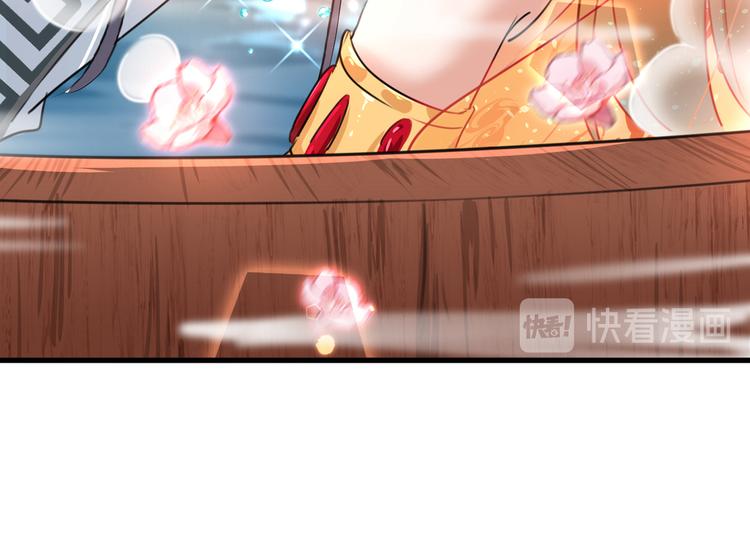第222话 都听你的！64