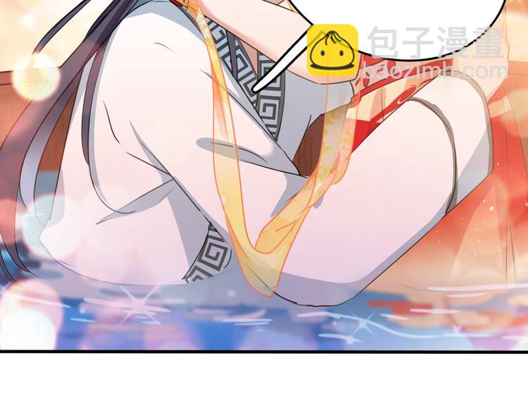 第222话 都听你的！91