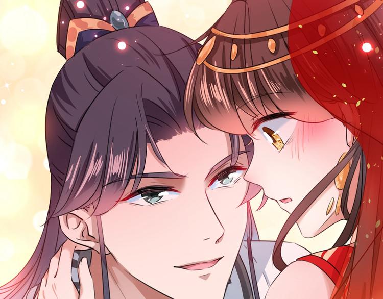 第222话 都听你的！96