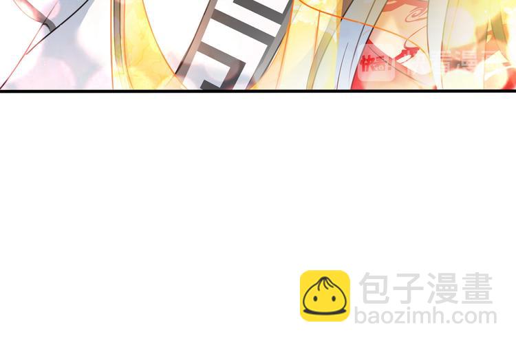 第222话 都听你的！98