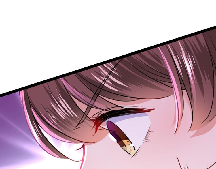 第223话 公主驸马亲一个！113