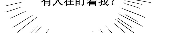 第223话 公主驸马亲一个！115