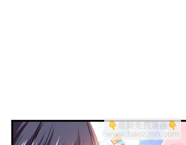 第223话 公主驸马亲一个！19