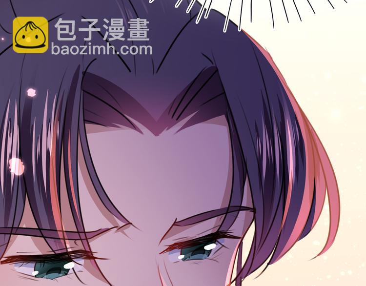 第223话 公主驸马亲一个！31