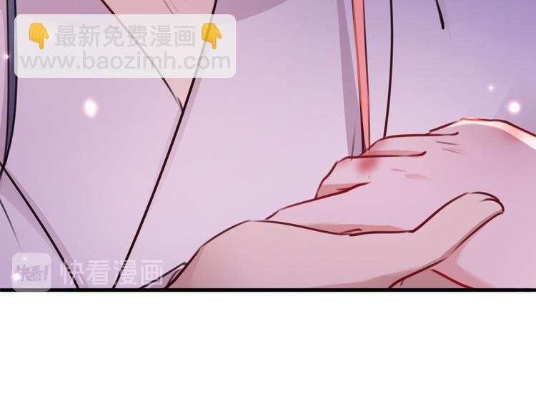 第223话 公主驸马亲一个！33