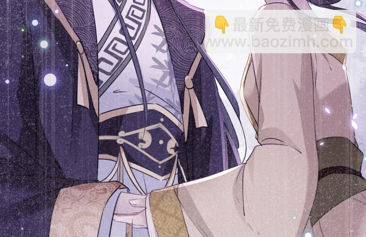 第223话 公主驸马亲一个！37