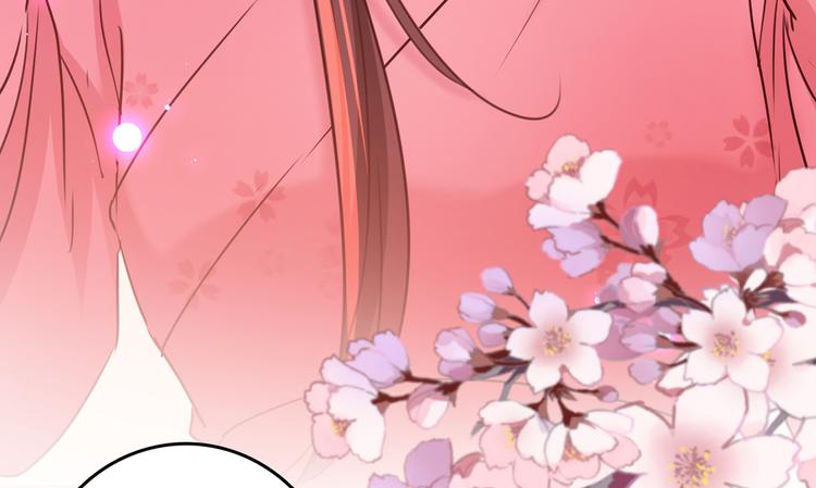 第223话 公主驸马亲一个！56