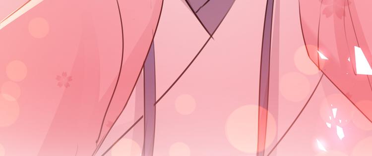 第223话 公主驸马亲一个！59