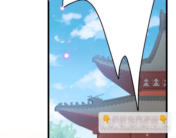 第223话 公主驸马亲一个！9