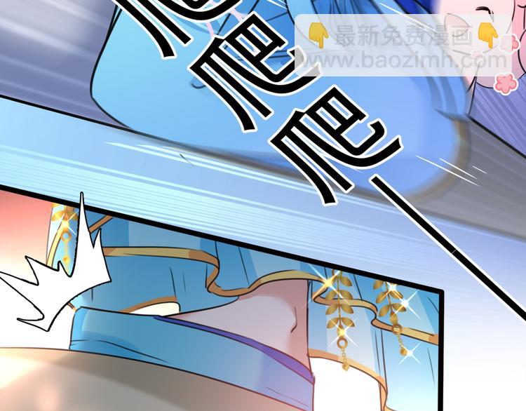 第224话 柳姨娘怎么在这？！123