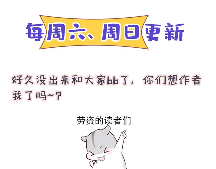 第224话 柳姨娘怎么在这？！131