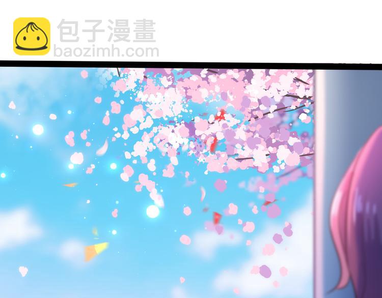 第224话 柳姨娘怎么在这？！14