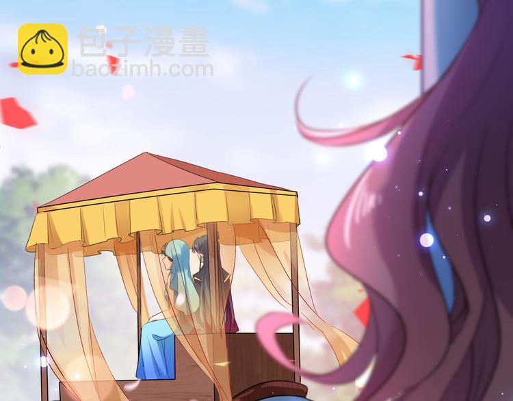 第224话 柳姨娘怎么在这？！15