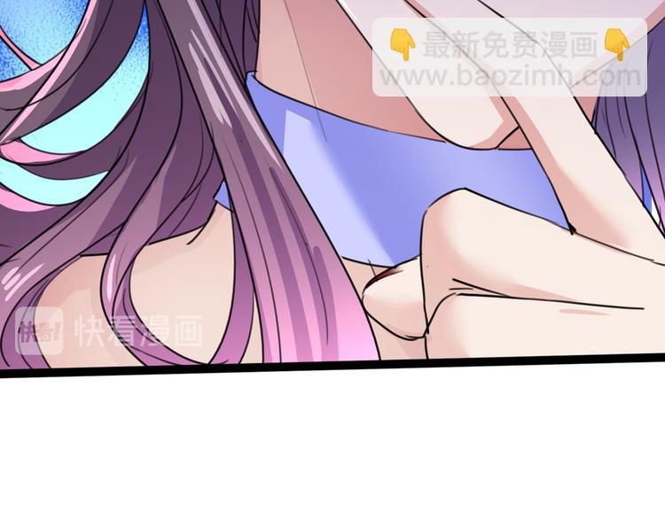 第224话 柳姨娘怎么在这？！18