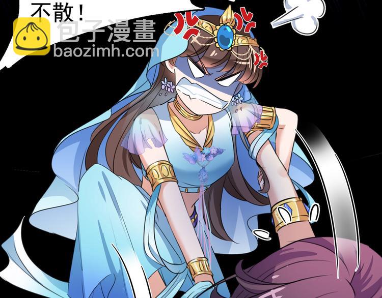 第224话 柳姨娘怎么在这？！35