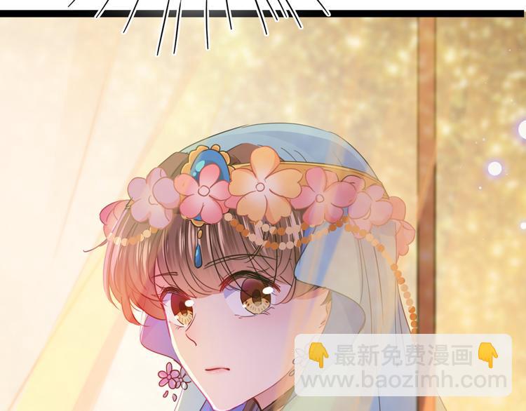 第224话 柳姨娘怎么在这？！5