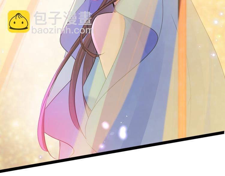 第224话 柳姨娘怎么在这？！6