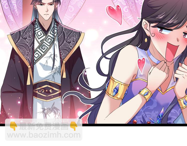 第224话 柳姨娘怎么在这？！66