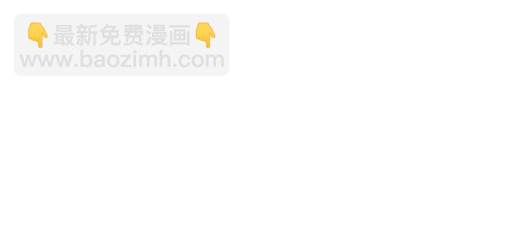 第224话 柳姨娘怎么在这？！70