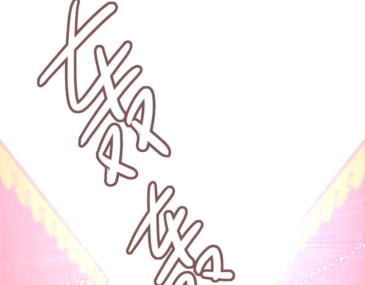 第224话 柳姨娘怎么在这？！96