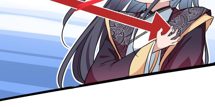 第227话 这门亲事我不认可！25