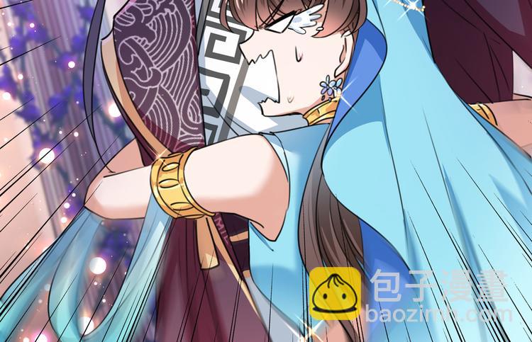 第227话 这门亲事我不认可！65