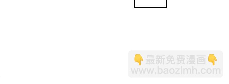 番外：前往西厥途中的二三事11