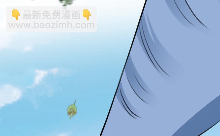 番外：前往西厥途中的二三事131