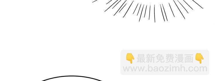 番外：前往西厥途中的二三事20