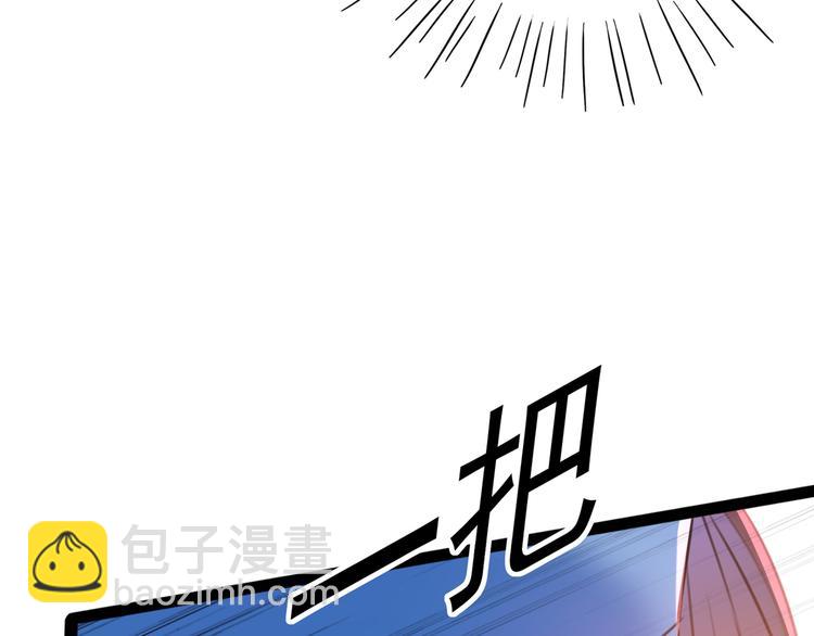 番外：前往西厥途中的二三事52