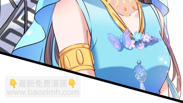 番外：前往西厥途中的二三事70