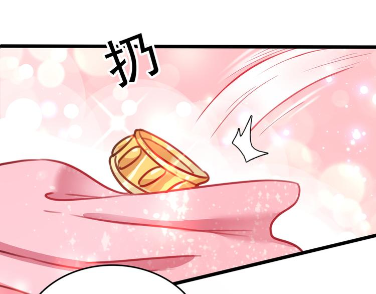 第228话 我有了他的骨肉！107