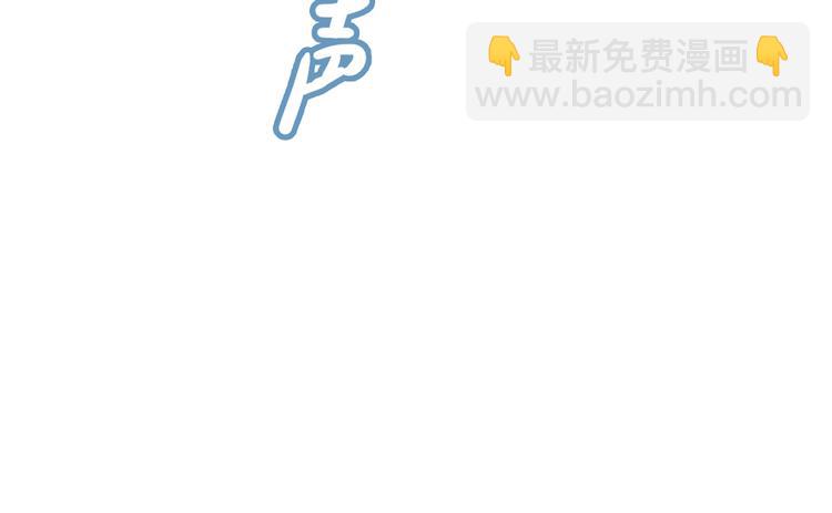 第228话 我有了他的骨肉！35