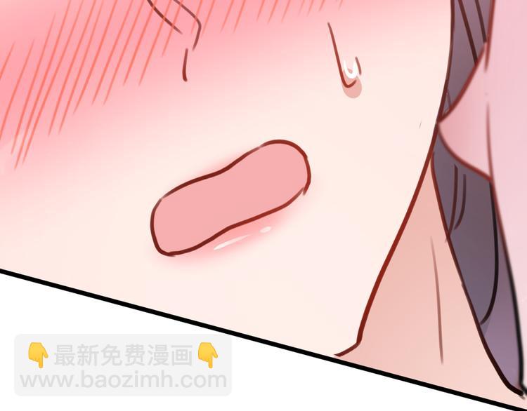 第229话 良辰美景怎可辜负？11