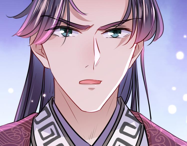 第229话 良辰美景怎可辜负？110