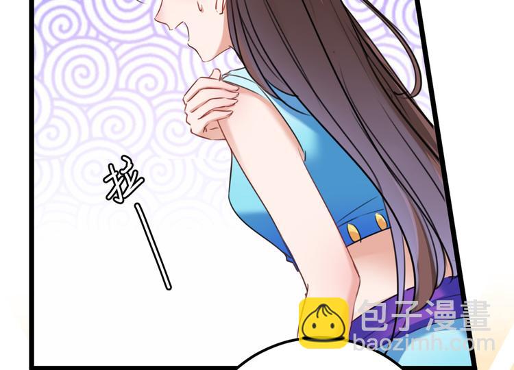 第229话 良辰美景怎可辜负？17