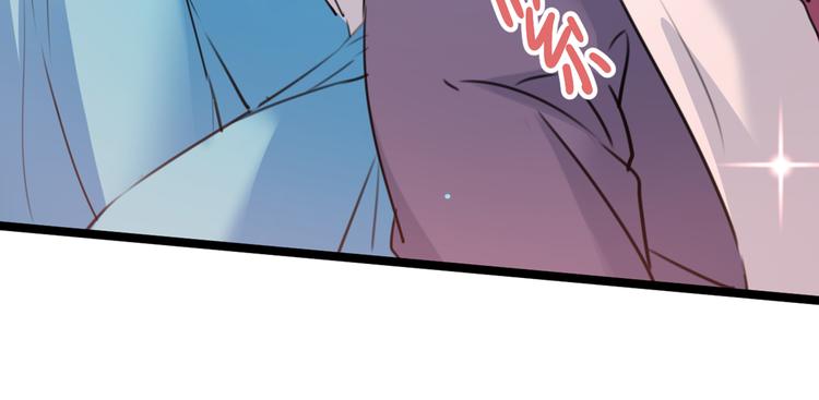 第229话 良辰美景怎可辜负？27