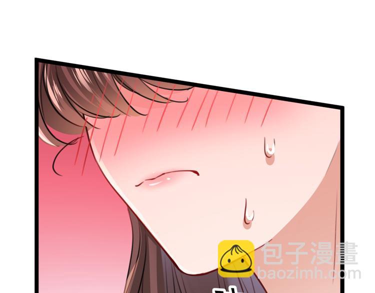 第229话 良辰美景怎可辜负？28