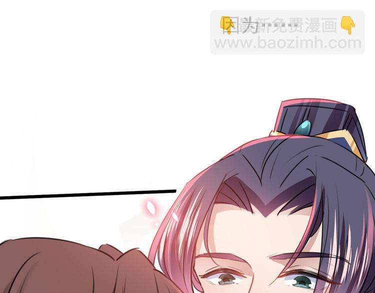 第229话 良辰美景怎可辜负？34