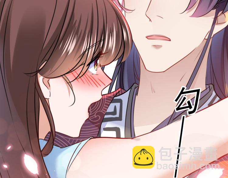 第229话 良辰美景怎可辜负？35