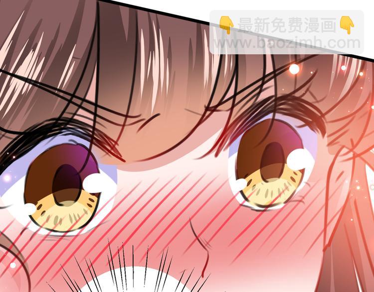 第229话 良辰美景怎可辜负？44