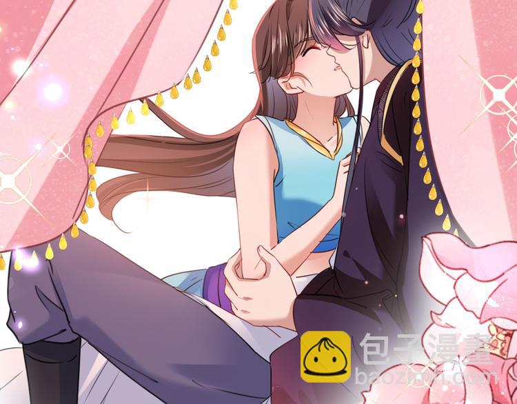 第229话 良辰美景怎可辜负？48
