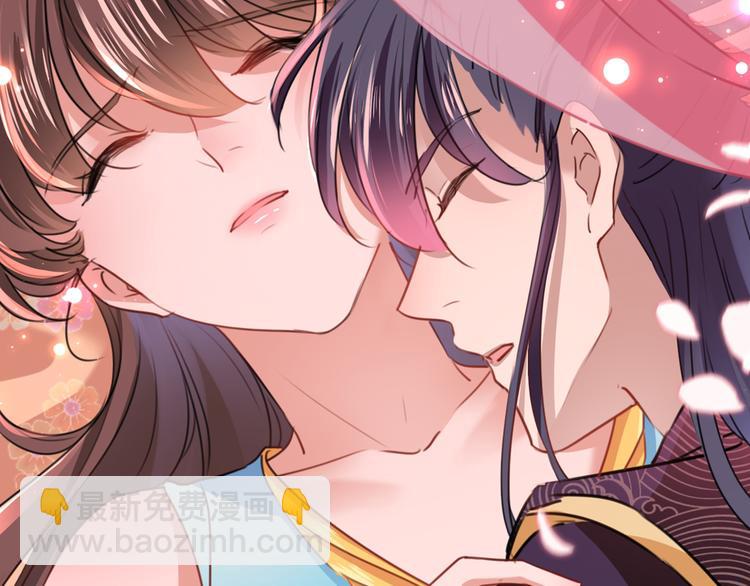 第229话 良辰美景怎可辜负？5
