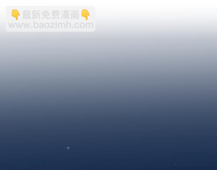 第229话 良辰美景怎可辜负？55