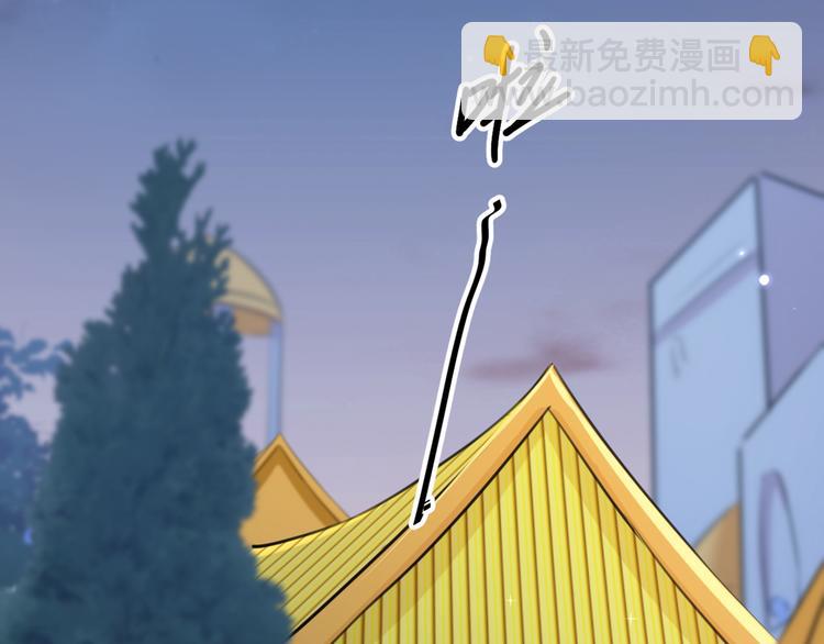 第229话 良辰美景怎可辜负？58