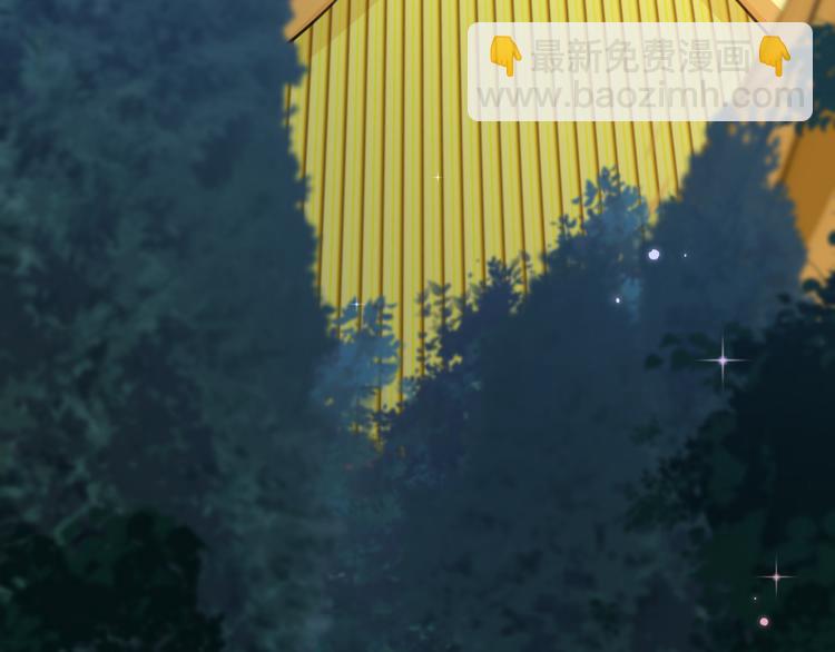 第229话 良辰美景怎可辜负？59