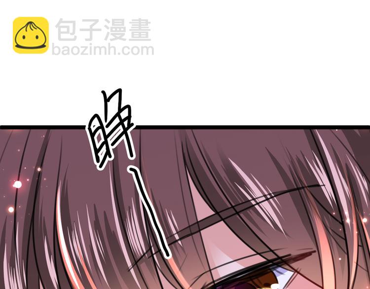 第229话 良辰美景怎可辜负？61