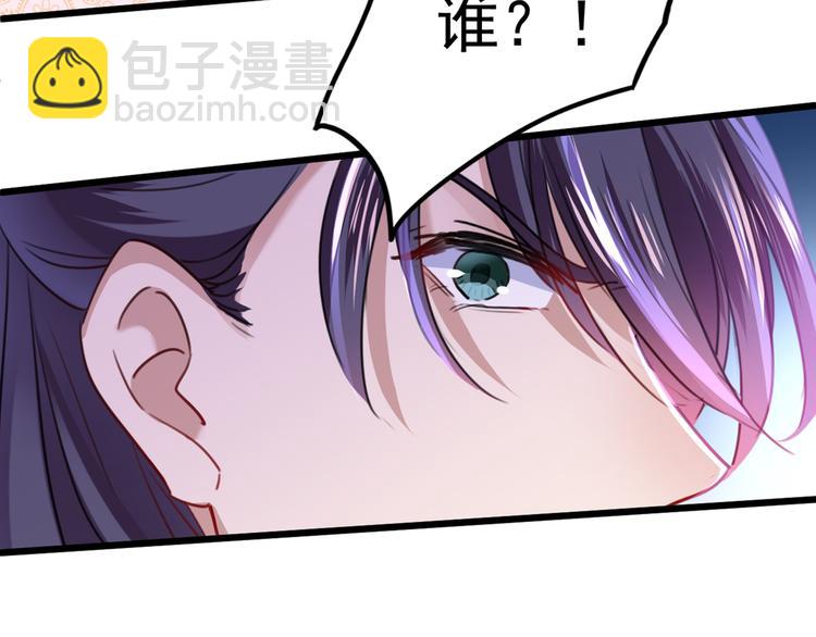 第229话 良辰美景怎可辜负？74