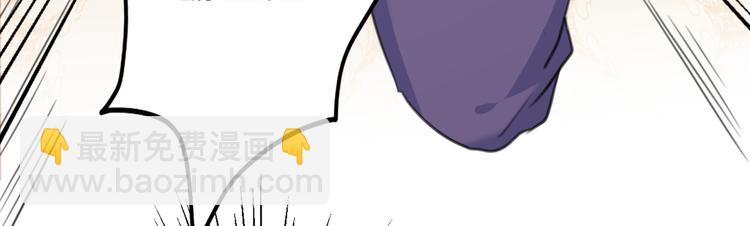 第229话 良辰美景怎可辜负？81